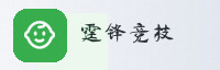 合作伙伴
